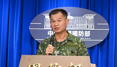 中共環台軍演出動21船艦、42軍機 國防部曝「距台最近距離」 - 自由軍武頻道