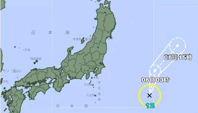 再來一個颱風！12號颱風「麗琵」生成 最新路徑曝