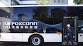 Foxconn plans $800 million investment in southern Taiwan