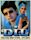 Dil (1990 film)