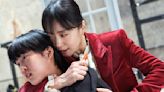 How Netflix's Korean Thriller Kill Boksoon Draws From Star Jeon Do-yeon's Real Life