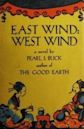 East Wind: West Wind