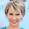 Chelsea Kane