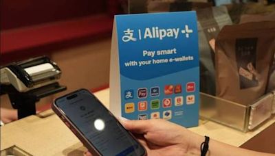 Alipay+ Enables Digital Payment of 14 Overseas E-wallets from 9 Countries and Regions in Hong Kong to Support City’s Global Travel Drive