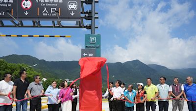 屏東四重溪溫泉區停車場啟用 (圖)