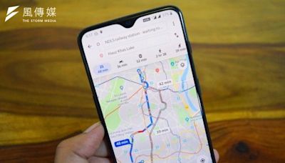 抓姦神器掰了！Google Maps「1功能」11月全面停用，官方提醒快備份