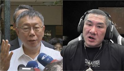 曾喊包圍地檢卻「無人到場」！館長曝原因：出兵要有目的性