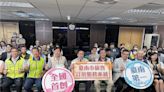 台南首創LINE訂房系統 市府估入住有望便宜5％ - 寶島