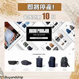 網購絕版 Head Porter 速睇教學不求人！最後10日！ | Buyandship（香港）