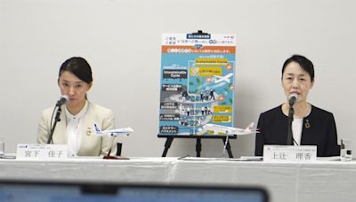 日本航空雙雄防奧客 共同彙整9類顧客騷擾行為