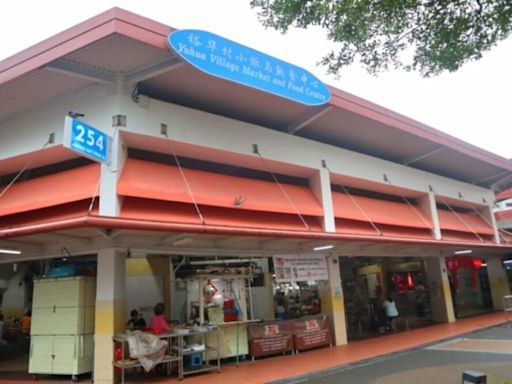 Fei Fei Roasted Noodle: Charcoal-roasted meats & tasty dumplings at Jurong East, sells out in 3 hours