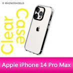 【妮可3C】RHINOSHIELD 犀牛盾 iPhone 14 Pro Max (6.7吋) Clear透明防摔手機殼
