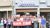 國民黨發動反罷免 台東成功鎮長對惡意中傷保留法律追訴