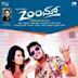 Zoom (2016 Kannada film)