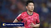 Why did fans wear Son Heung-min shirts amid Bayer Leverkusen title celebrations?