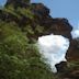 Sete Cidades National Park