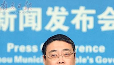 任內掌城規涉斬榕風波 廣州原副市長開除公職 - 20240418 - 中國