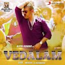 Vedalam (soundtrack)