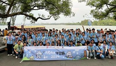 Jockey Club supports Strive and Rise Programme’s first Hangzhou study tour