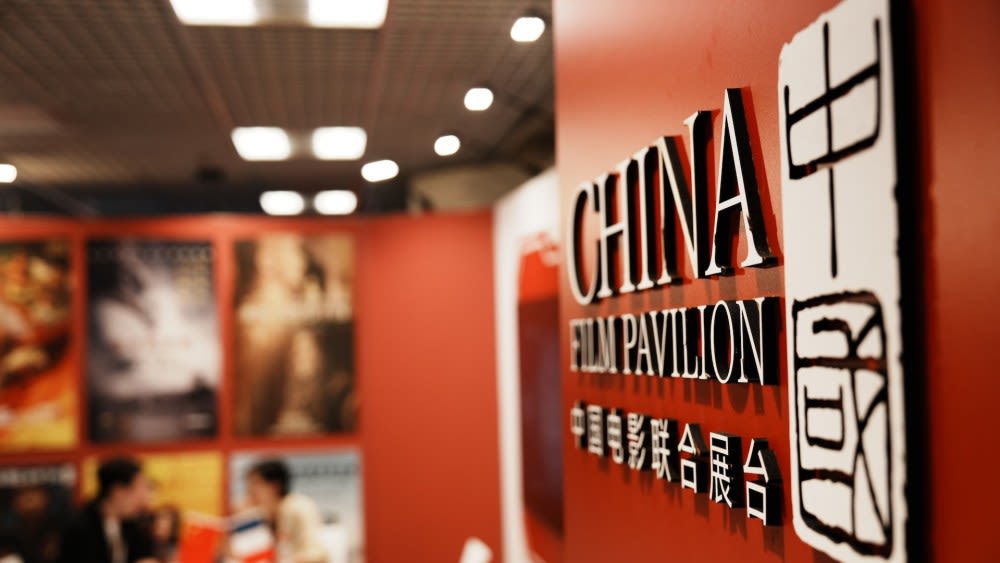 China Film Pavilion Returns to Cannes to Showcase Excellence of Country’s Movie Business