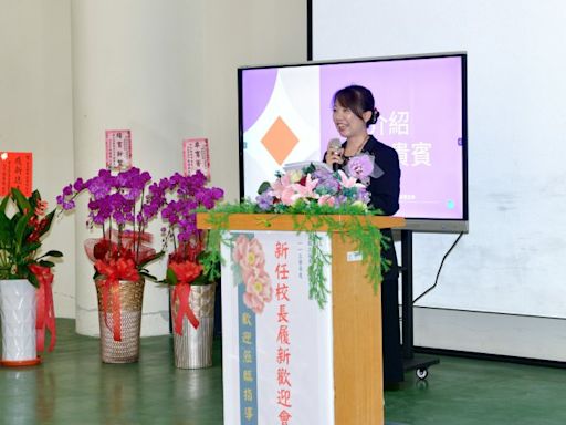 國立苗栗特殊教育學校113學年度新任校長履新歡迎會 | 蕃新聞