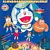 Doraemon: Nobita and the Animal Planet