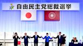 自民黨明年將黨魁選舉 矢板明夫指分析