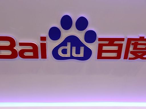 Baidu launches upgraded AI model, says user base hits 300 million