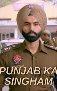 Punjab Ka Singham