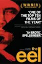 The Eel (film)