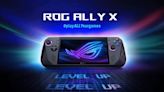 華碩ROG Ally X遊戲機發表 強勁性能與優化設計售價799美元