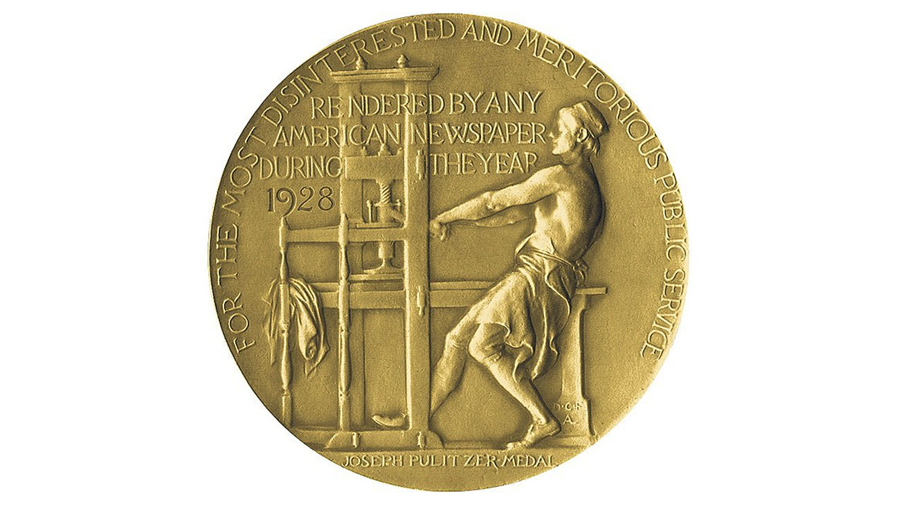 Pulitzer Prizes 2024: Justin Chang Wins for Film Criticism, Greg Tate Receives Special Citation