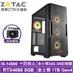 華擎Z790平台[聖火戰士]i5-14500/RTX 4060/32G/1TB_SSD