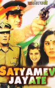 Satyamev Jayate (film)