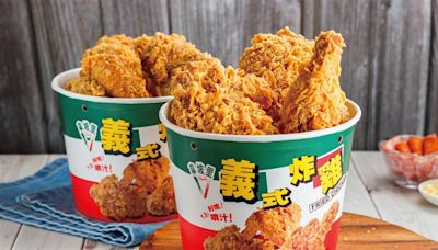 週末吃雞！拿坡里「6塊炸雞桶買1送1」 麥當勞熟客券「集3張送大麥克」