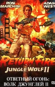 Return Fire