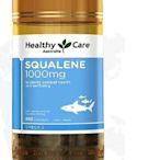 【花花的小店】澳洲魚油 Healthy Care 角鯊烯 鮫鯊烯 Squalene 1000mg  200顆新舊版本隨機發-HH