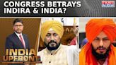 Congress Leader Bats For 'India Baiter, Backs Khalistan-Poster Boy Amritpal Singh| India Upfront
