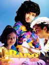 Rang (1993 film)