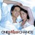 One More Chance (2007 film)