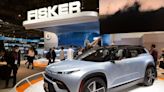 Tesla rival Fisker becomes latest electric car company to fail