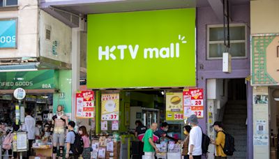 【中環解密】HKTVmall推會籍制 月費33元享折扣