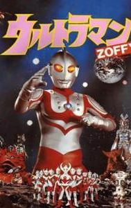 Ultraman Zoffy: Ultra Warriors vs. the Giant Monster Army