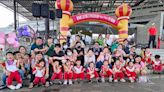 羅東鎮立幼兒園慈幼週親子運動會 近千人參與