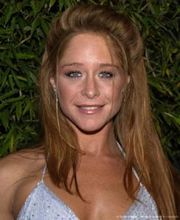 Jamie Luner