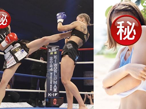 日本寫真偶像級美女竟是格鬥選手 上擂台秒變霸氣 曾奪三連冠