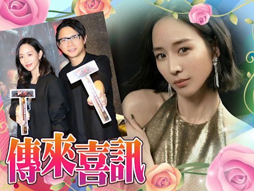 張鈞甯突傳婚訊 本尊開腔回應