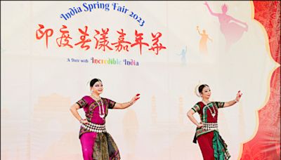 【藝術文化】印度夏日狂歡節在台北 本週六精采登場 - 自由藝文網