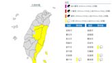 氣象署針對「5縣市」發布大雨特報 花東慎防「大雷雨」影響