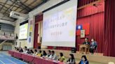 補新竹縣高中不足缺口 六家高中後年起停招國中部改制